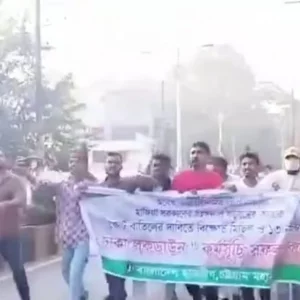 নিষিদ্ধ ছাত্রলীগের ‘১৫ সেকেন্ডের’ মিছিল