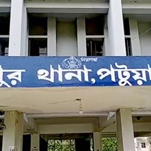 বসতঘর থেকে স্বামী-স্ত্রীর মরদেহ উদ্ধার