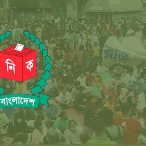 ভোটের প্রচারে শব্দের মাত্রা হবে ৬০ ডেসিবেলে, দিতে হবে অঙ্গীকারনামা