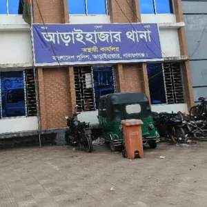 নারায়ণগঞ্জে ককটেল বিস্ফোরণ, আটক ১