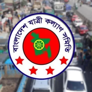 অক্টোবর মাসে সড়কে ৪৬৯ প্রাণহানি