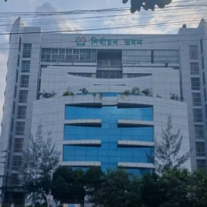 প্রবাসী ভোটার নিবন্ধনে লাগবে যেসব দলিল, জানালো নির্বাচন কমিশন