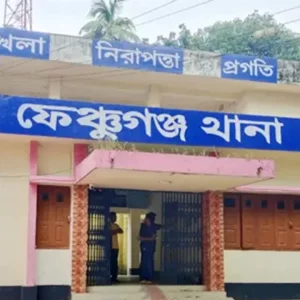 সিলেটে ট্রেন লাইনচ্যুতের পরিকল্পনা, নিষিদ্ধ ছাত্রলীগ নেতাসহ আটক ৫