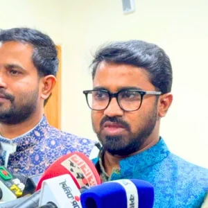 ডামি ও দোসররা যেন প্রার্থী হতে না পারে সে ব্যবস্থা চায় গণঅধিকার পরিষদ