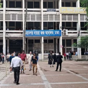 বিমানের ৭৪১ কোটি টাকা ক্ষতির মামলায় সাবেক বিচারপতিসহ ৩ জনের জামিন