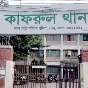 কাফরুল থানার সামনে ককটেল নিক্ষেপ করে পালানোর সময় আটক ১