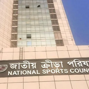 ক্রীড়া ফেডারেশনে যৌন হয়রানি প্রতিরোধে কমিটি গঠনের নির্দেশ এনএসসির