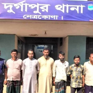 দুর্গাপুরে আওয়ামী লীগের ৬ নেতাকর্মী গ্রেপ্তার