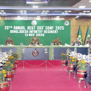 বাংলাদেশ ইনফ্যান্ট্রি রেজিমেন্টের ২০তম বাৎসরিক অধিনায়ক সম্মেলন-২০২৫ অনুষ্ঠিত