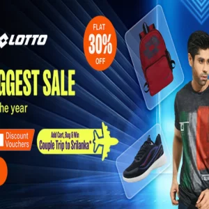 দারাজ লোটো সুপার ব্র্যান্ডডে: ফ্ল্যাট ৩০% ছাড়, ফ্রি ডেলিভারি ও শ্রীলঙ্কা ট্রিপজেতার সুযোগ!