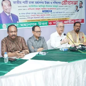 প্রধান উপদেষ্টার ভাষণে অংশগ্রহণমূলক নির্বাচনের রূপরেখা নেই: জাপা নেতা আনিসুল