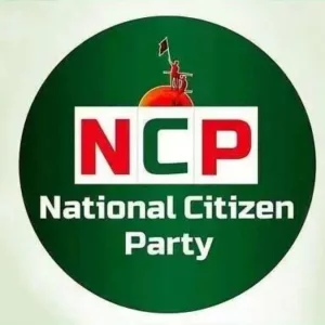 এনসিপির মনোনয়ন ফরম সংগ্রহের সময় বাড়লো আরও এক সপ্তাহ