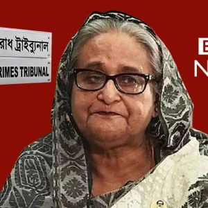 মানবতাবিরোধী অপরাধের দায় অস্বীকার করলেন শেখ হাসিনা