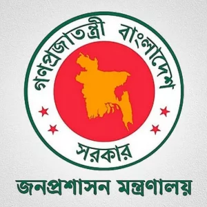 নির্বাচন সামনে রেখে ২৩ জেলায় নতুন ডিসি নিয়োগ