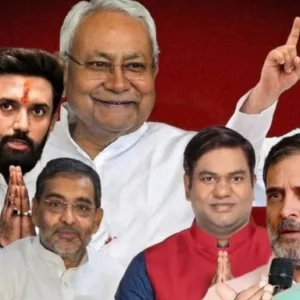 বিহারে ভূমিধস জয়ের পথে বিজেপি জোট