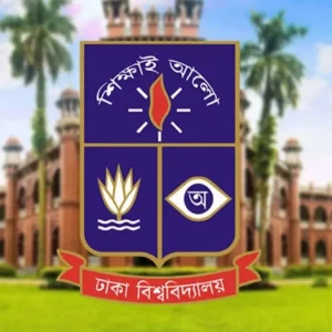 ঢাকা বিশ্ববিদ্যালয়ে ভর্তি পরীক্ষার আবেদনের সময় বাড়লো