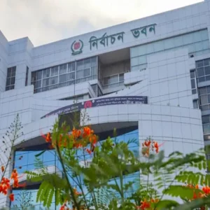 ৩ নির্বাচনের কর্মকর্তাদের বাদ দেওয়ার পরিকল্পনা ইসির, প্রশাসনে রদবদল