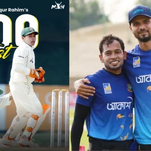 শুভকামনা ‘বান্টু দা’- মুশফিকুরকে মোশাররফ