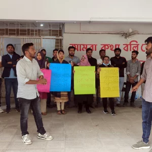 বিতর্কিত নিয়োগ বাতিলসহ চবি প্রশাসনের পদত্যাগ দাবি ছাত্রদলের