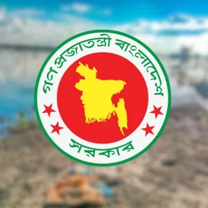 হাওর ও জলাভূমি দখল-দূষণে ২ বছরের জেল, অধ্যাদেশ জারি