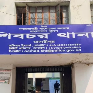 শিবচরে গৃহবধুকে কুপিয়ে হত্যা, স্বামী আটক