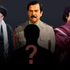 সাদ্দাম-গাদ্দাফি-খামেনি: যুক্তরাষ্ট্রের পরবর্তী শিকার কোন নেতা?