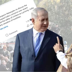 এই সংঘাত এখনই বন্ধ হওয়া উচিত: নেতানিয়াহুর সঙ্গে ফোনালাপে মোদি