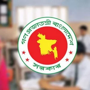 ঈদের পর সাড়ে ১৩ হাজার অধ্যক্ষ, উপাধ্যক্ষ ও প্রধান শিক্ষক …