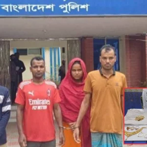 চুরির এক মাস পর স্বর্ণালংকার উদ্ধার, ৩ ভাই-বোন গ্রেপ্তার