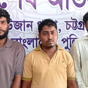 রাউজানে অপহৃত শিশু উদ্ধার, খালার সাবেক স্বামীসহ গ্রেপ্তার ৩