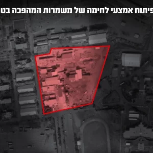 ইরানের ভূগর্ভস্থ অস্ত্র গবেষণা কেন্দ্রে বিমান হামলা চালিয়েছে ইসরায়েল