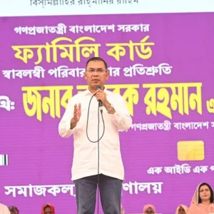 আগামী মাসের মধ্যে কৃষক কার্ড বিতরণ করবে সরকার: প্রধানমন্ত্রী