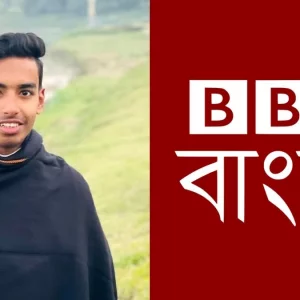 বিবিসি বাংলার কাছে ১ কোটি টাকা ক্ষতিপূরণ চাইলেন ‘সমন্বয়ক’ মাহদী
