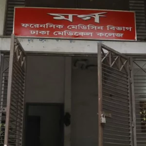 রাজধানীর আজিমপুর ও মগবাজারে পৃথক ঘটনায় গৃহবধূসহ ২ জনের লাশ উদ্ধার