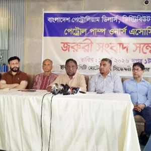 নিরাপত্তা না পেলে পেট্রল পাম্প বন্ধের হুঁশিয়ারি মালিকদের