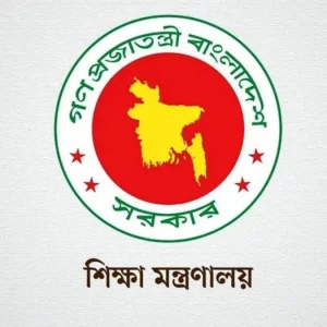 বেসরকারি শিক্ষাপ্রতিষ্ঠানের অধ্যক্ষ হতে লাগবে ১৮ বছরের অভিজ্ঞতা