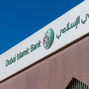 মধ্যপ্রাচ্যে ব্যাংক ও আর্থিক প্রতিষ্ঠান গুলোতে হামলার হুমকি দিয়েছে ইরান