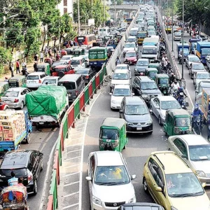 জ্বালানি সাশ্রয়ে ব্যাংকারদের ব্যক্তিগত গাড়ির বদলে গণপরিবহন ব্যবহারের নির্দেশ