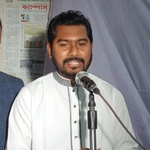 শুনেছি, আদালতের রায় আসত গণভবন থেকে: প্রতিমন্ত্রী নুর