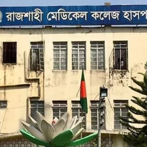 অ্যানথ্রাক্স আতঙ্ক: নাটোরের এক গ্রাম থেকে ৮ জনের নমুনা সংগ্রহ