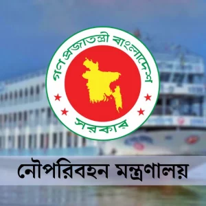 ঈদ উপলক্ষ্যে নতুন নৌরুটে লঞ্চ ও স্টিমার সার্ভিস চালু ১৭ মার্চ
