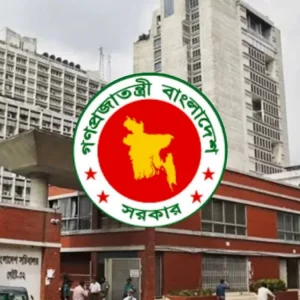 ১৫ আগস্ট জাতীয় শোক দিবস বাতিল, অন্তর্বর্তীকালীন সরকারের সিদ্ধান্তই বহাল