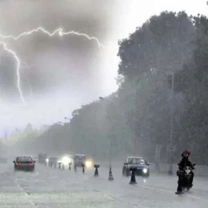 দেশের ৮ বিভাগে বজ্রবৃষ্টির আভাস, ৩ অঞ্চলে ঝড়ের সম্ভাবনা