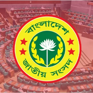 স্পিকার হাফিজ উদ্দিনকে সভাপতি করে সংসদের কার্য উপদেষ্টা কমিটি গঠন