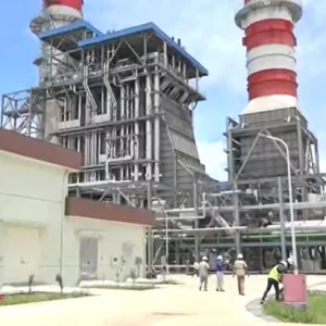 আশুগঞ্জ বিদ্যুৎ কেন্দ্রের ২ ইউনিটের উৎপাদন বন্ধ