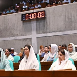 স্পিকার, ডেপুটি স্পিকার ও সংসদ সদস্যদের অভিনন্দন জানালেন ড. ইউনূস
