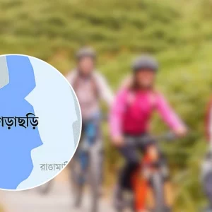 সাইকেল নিয়ে খেলছিল ছোট্ট রাফি, পিকআপের ধাক্কায় গেল প্রাণ