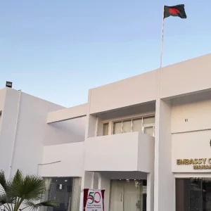 বাহরাইনের বাইরে থেকেও ভিসা নবায়ন করতে পারবেন বাংলাদেশি প্রবাসীরা