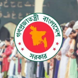 ইমাম-মুয়াজ্জিন-পুরোহিতদের সম্মানী কার্যক্রমের উদ্বোধন শনিবার, কে কত পাচ্ছেন