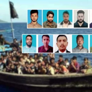 ‘টাকা না দিলে ওরা আমাদের মেরে ফেলবে’